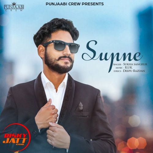 Supne Sukha Sangrur Mp3 Song Free Download