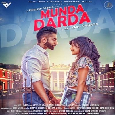 Munda Darda Mani Sharan Mp3 Song Free Download