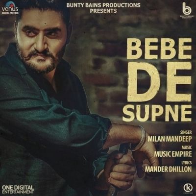 Bebe De Supne Sukhwinder Sarang Mp3 Song Free Download