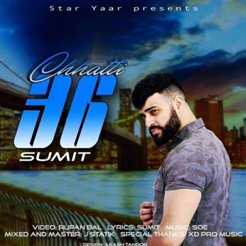 36 (Chhatti) Sumit Mp3 Song Free Download