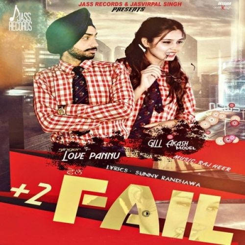 Plus 2 Fail Love Pannu Mp3 Song Free Download