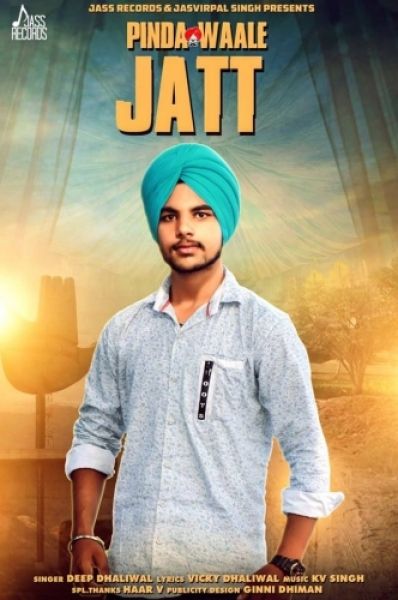 Pinda Waale Jatt Deep Dhaliwal Mp3 Song Free Download