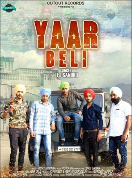 Yaar Beli Tej Sandhu Mp3 Song Free Download