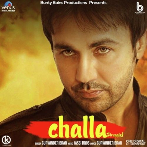 Challa Gurwinder Brar Mp3 Song Free Download