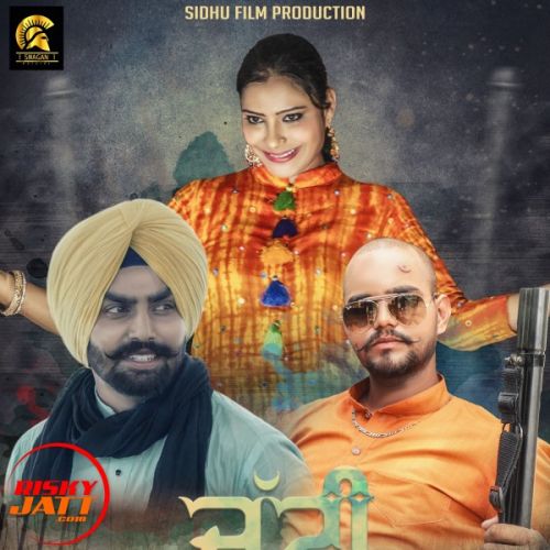 Jatti Attitude Nannu Deep Mp3 Song Free Download