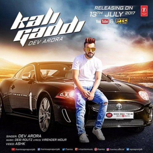 Kali Gaddi Dev Arora Mp3 Song Free Download