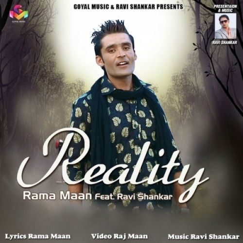 Reality Rama Maan Mp3 Song Free Download