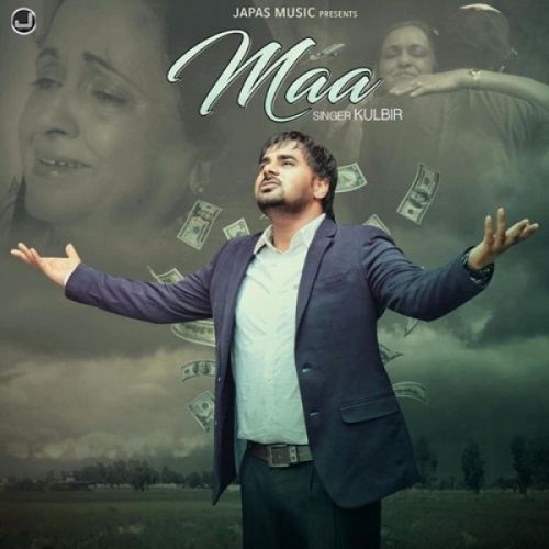 Maa Kulbir Mp3 Song Free Download