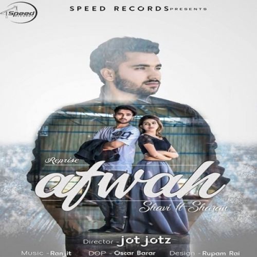 Afwah (Reprise) Shavi, Sharan Mp3 Song Free Download