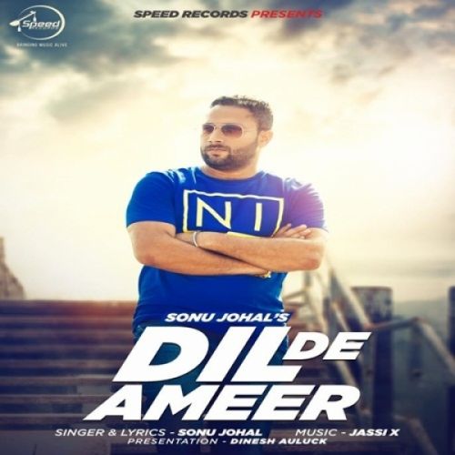 Dil De Ameer Sonu Johal Mp3 Song Free Download