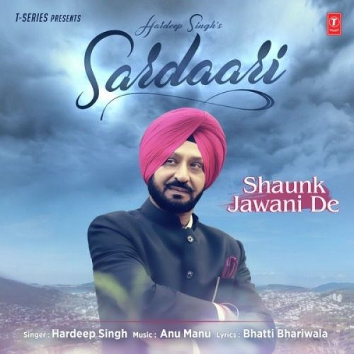 Sardaari Hardeep Singh Mp3 Song Free Download