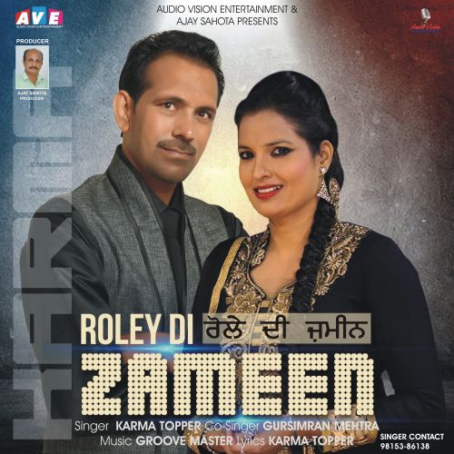 Roley Di Zameen Gursimran Mehra, Karma Topper Mp3 Song Free Download