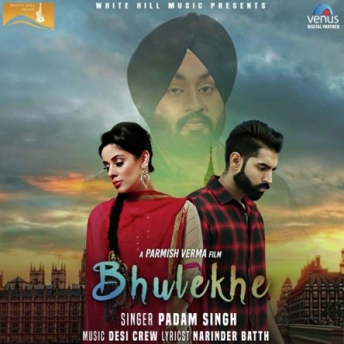 Bhulekhe Padam Singh Mp3 Song Free Download