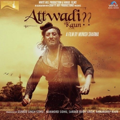 Punjabi Mundey (Attwadi Kaun) Inderjit Nikku, Harmeen Kaur Mp3 Song Free Download