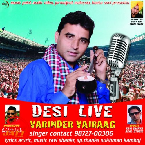 Desi live Varinder Vairaag Mp3 Song Free Download