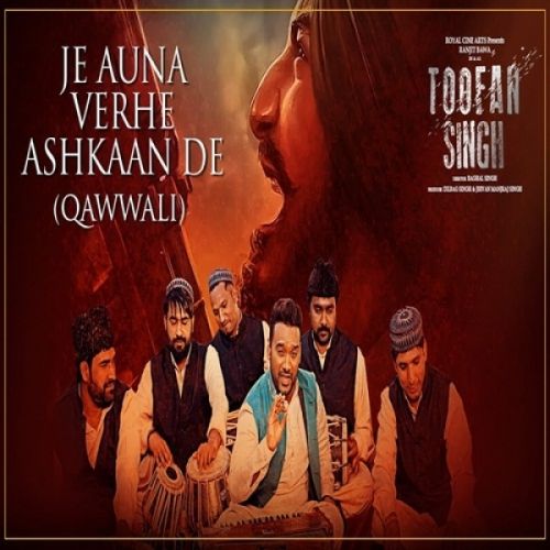 Je Auna Verhe Ashkaan De (Qawwali) Master Saleem Mp3 Song Free Download