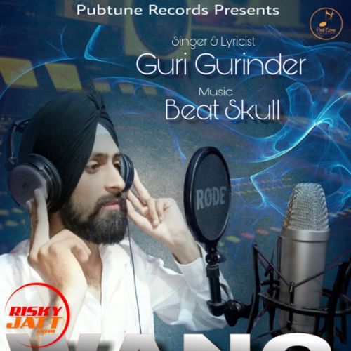 Wang Guri Gurinder Mp3 Song Free Download