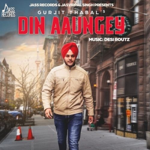 Din Aaungey Gurjit Thabal Mp3 Song Free Download