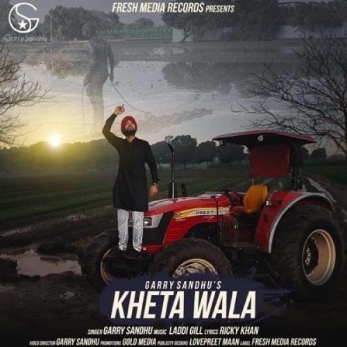 Kheta Wala Garry Sandhu Mp3 Song Free Download