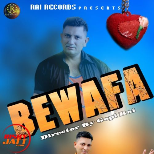 Bewafa Anwar Ali Mp3 Song Free Download