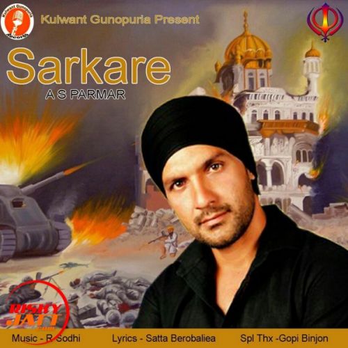 Sarkare AS Parmar Mp3 Song Free Download