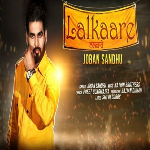 Lalkaare Joban Sandhu Mp3 Song Free Download