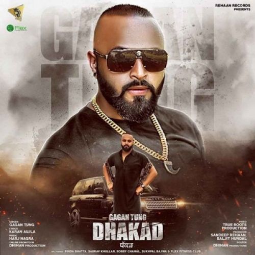 Dhakad Gagan Tung Mp3 Song Free Download