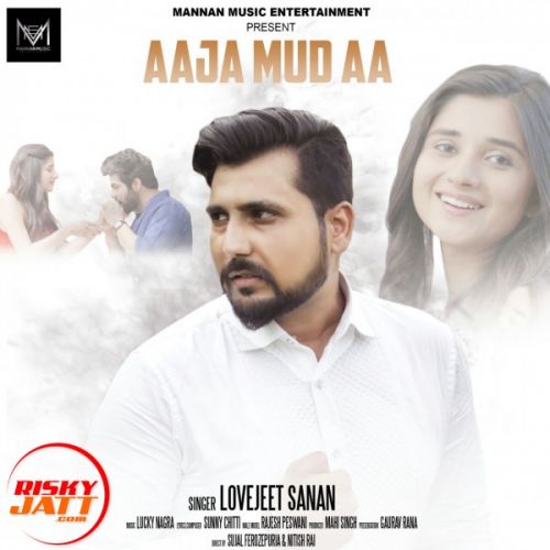 Aaja Mud Aa Sunny Chitti Mp3 Song Free Download