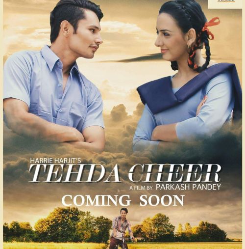 Tehda Cheer Harrie Harjit Mp3 Song Free Download