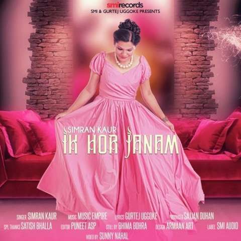 Ik Hor Janam Simran Kaur Mp3 Song Free Download