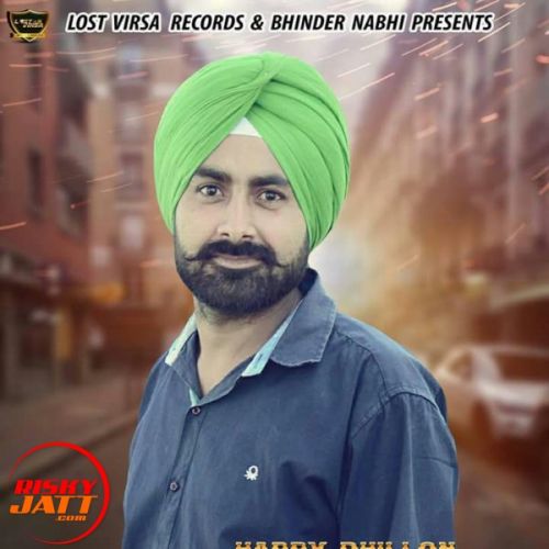 Jaano Pyara Harry Dhillon Mp3 Song Free Download