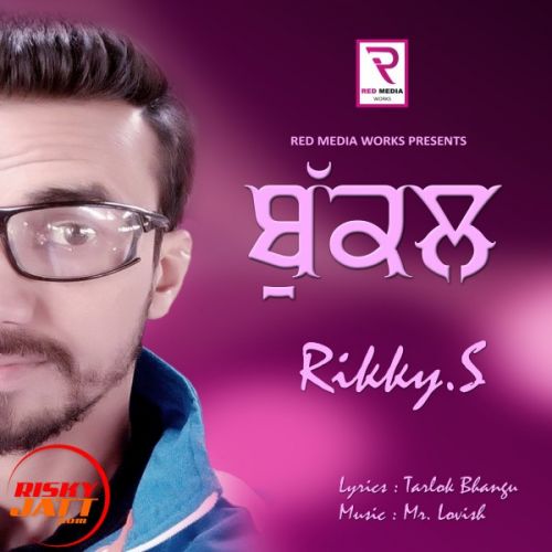 Bukkal Rikky S Mp3 Song Free Download