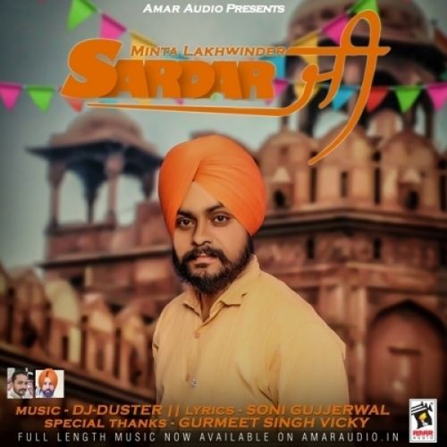 Sardar Ji Minta Lakhwinder Mp3 Song Free Download