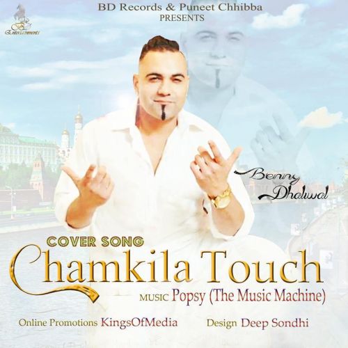 Tribute To Chamkila Touch Benny Dhaliwal Mp3 Song Free Download