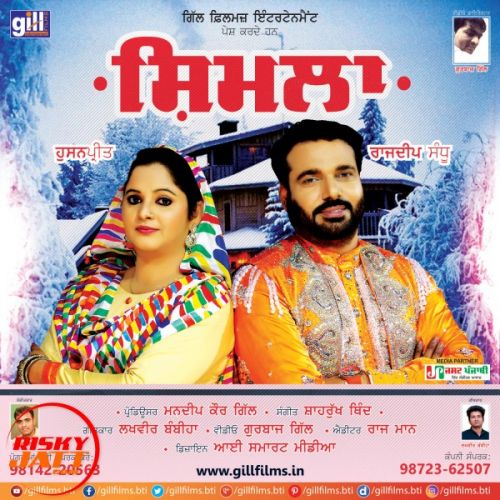 Shimla Rajdeep Sandhu - Husanpreet Mp3 Song Free Download