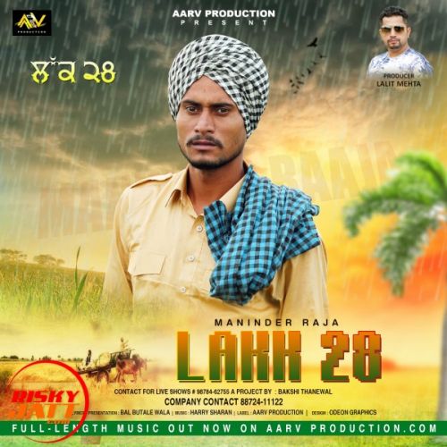 Lakk 28 Maninder Raja Mp3 Song Free Download