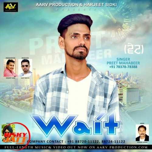 Wait Preet Mahabeer Mp3 Song Free Download