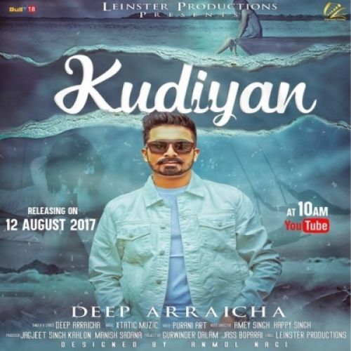 Kudiyan Deep Arraicha Mp3 Song Free Download