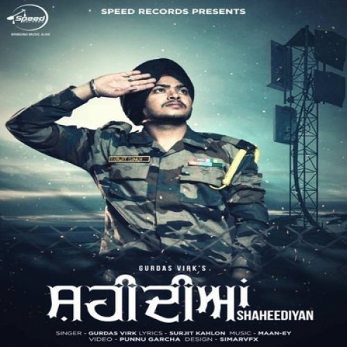 Shaheediyan Gurdas Virk Mp3 Song Free Download