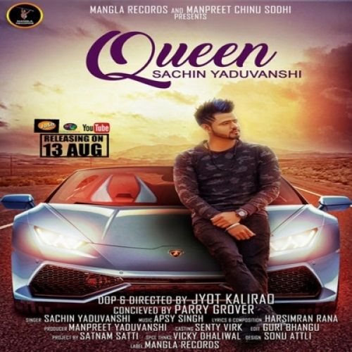 Queen Sachin Yaduvanshi Mp3 Song Free Download