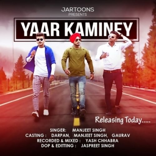 Yaar Kaminey Manjeet Singh, Darpan Mp3 Song Free Download