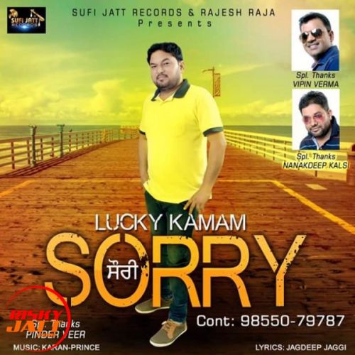 Sorry Lucky Kamam Mp3 Song Free Download