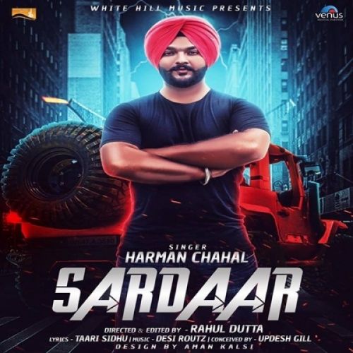 Sardaar Harman Chahal Mp3 Song Free Download