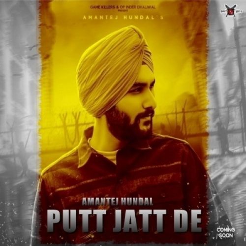 Putt Jatt De Amantej Hundal Mp3 Song Free Download