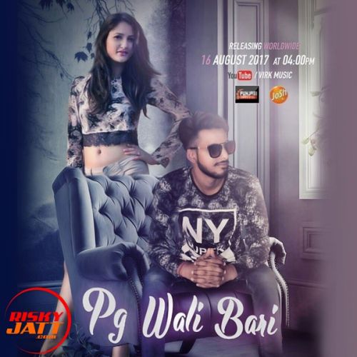 Pg Wali Bari Yash Sharma Mp3 Song Free Download