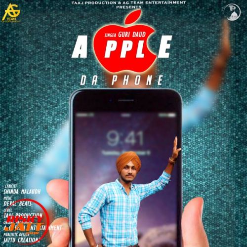 Apple Da Phone Guri Daud Mp3 Song Free Download