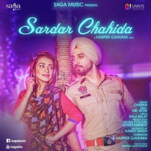 Sardar Chahida Charan Mp3 Song Free Download