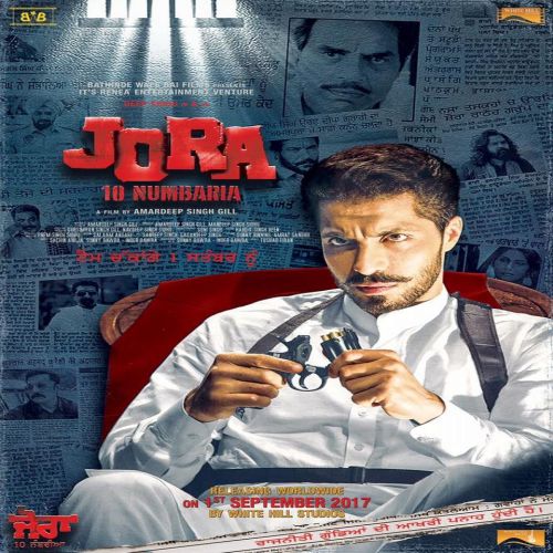 Jora 10 Numbaria (Title Track) Gippy Grewal Mp3 Song Free Download