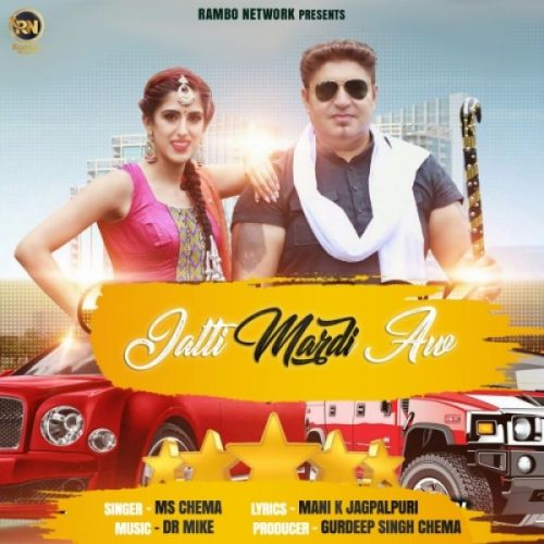 Jatti Mardi Aw MS Cheema Mp3 Song Free Download