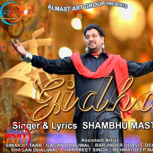 Gidha Shambhu Mastana Mp3 Song Free Download